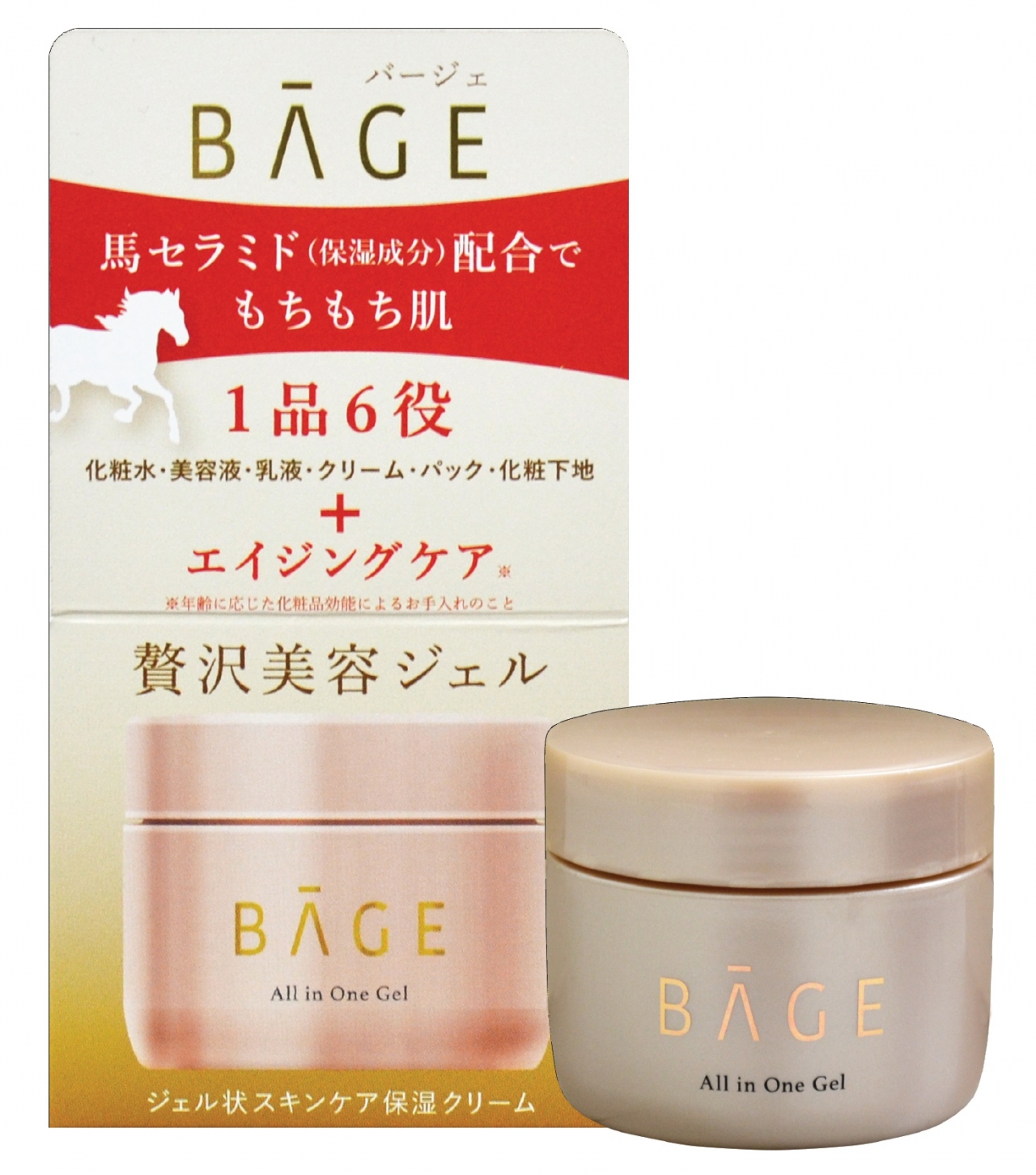 BAGEオールインワンジェル4964653103647
